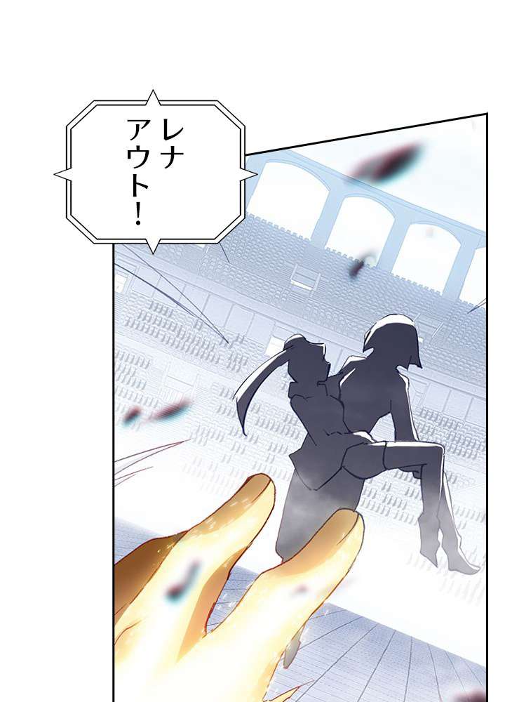 P53