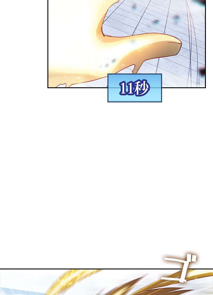 P54