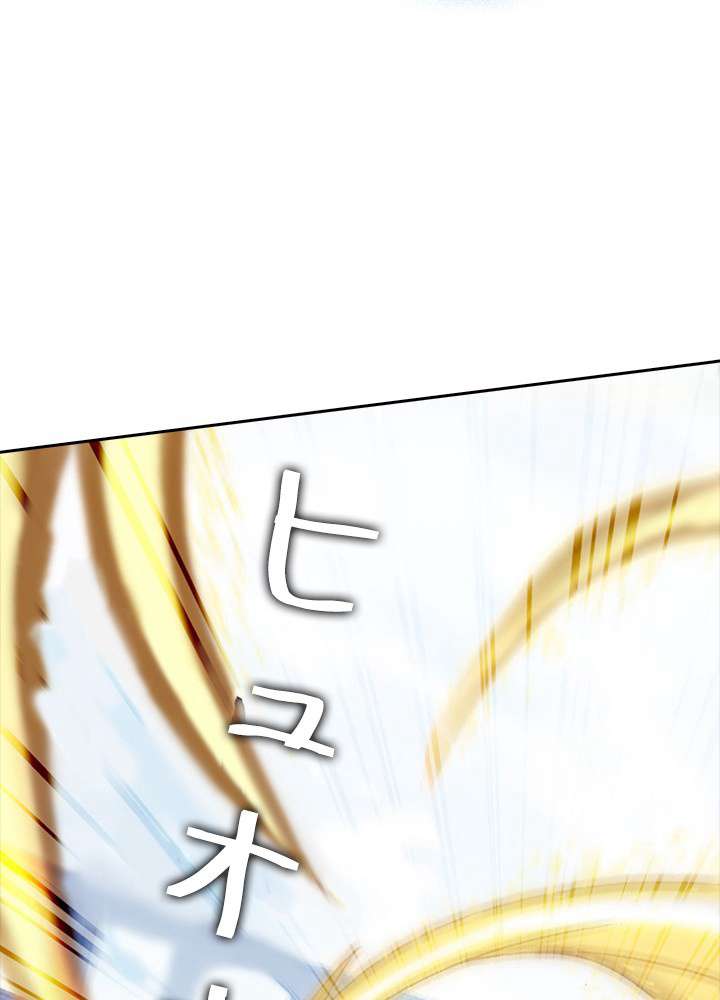 P57