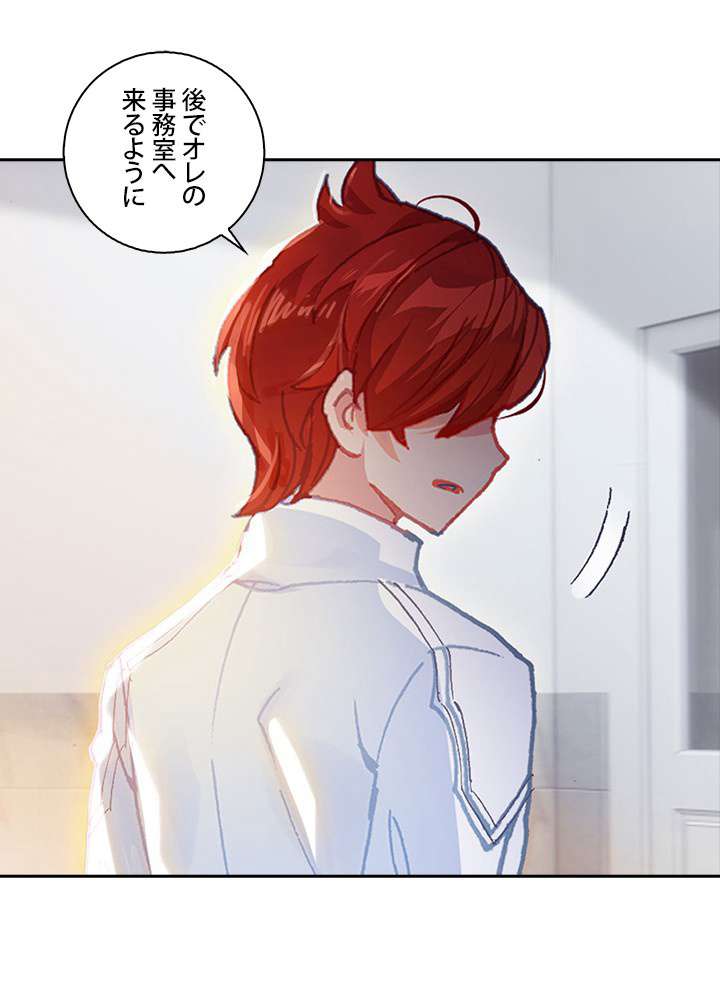 P42