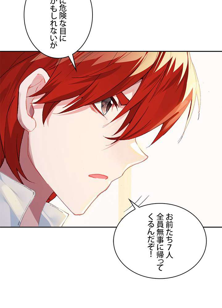 P53