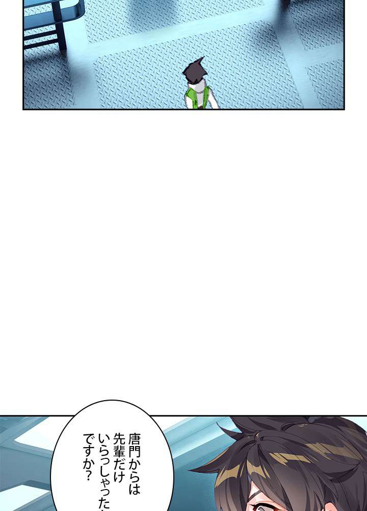 P78