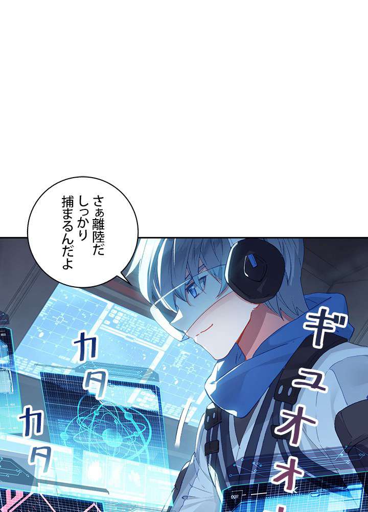 P84