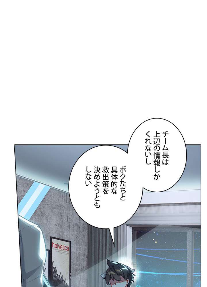 P104