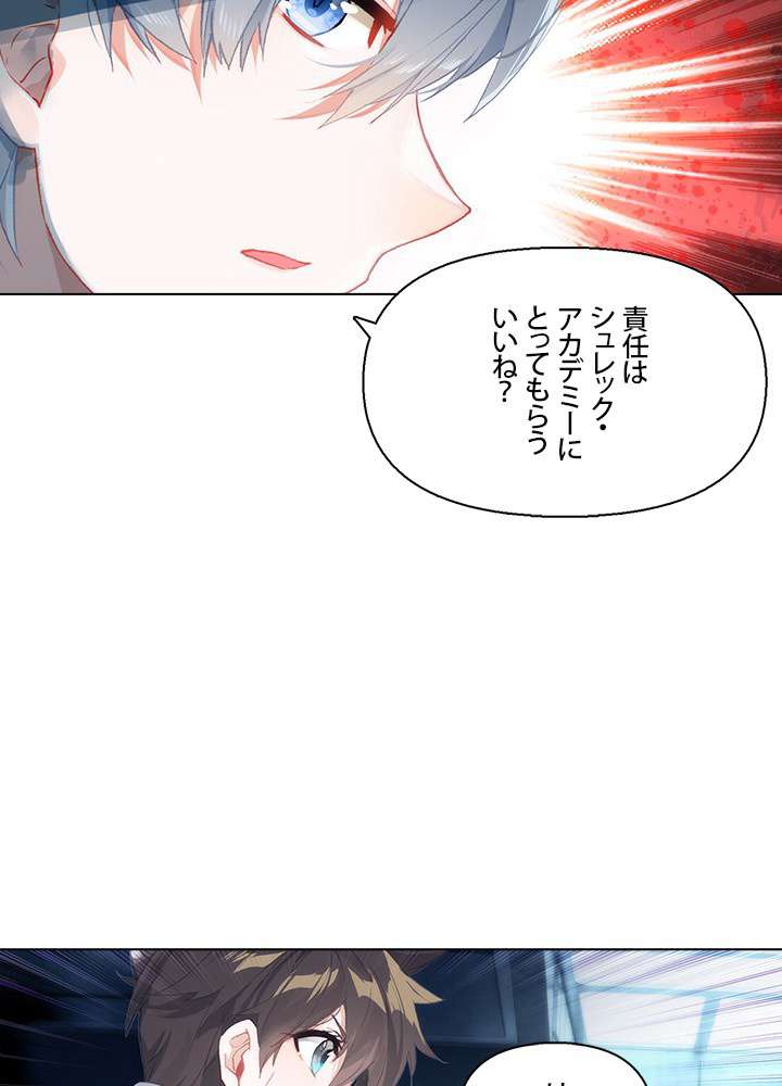 P48