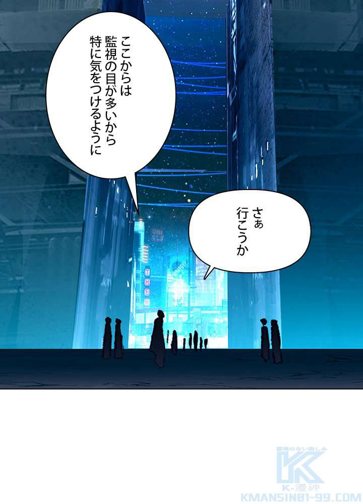P88