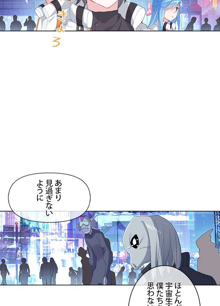 P92