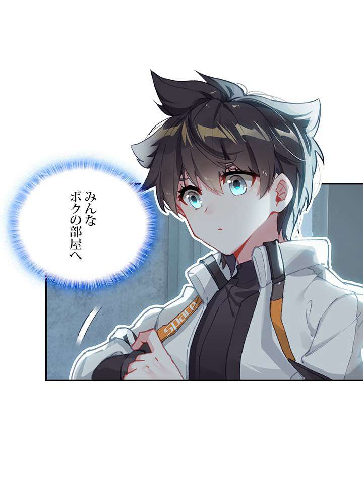 P99