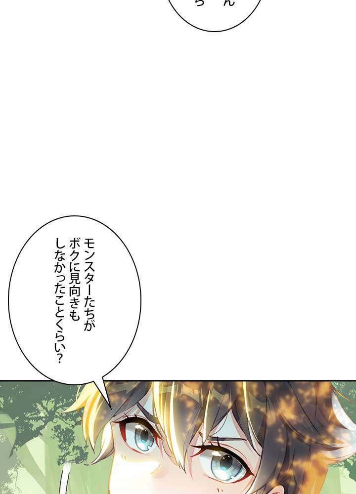 P48
