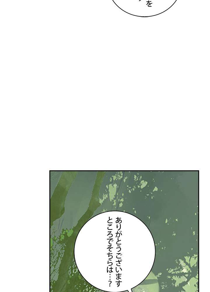 P59