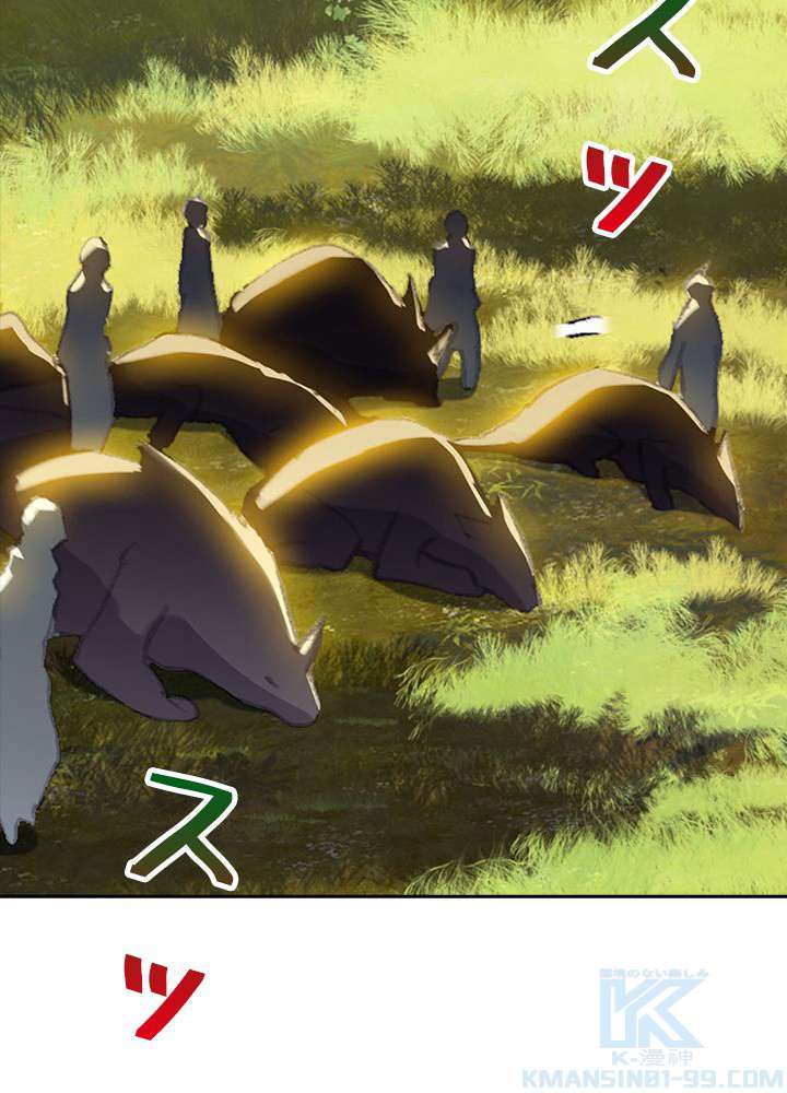 P73