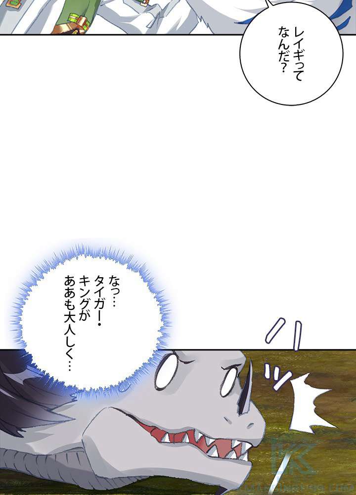 P76