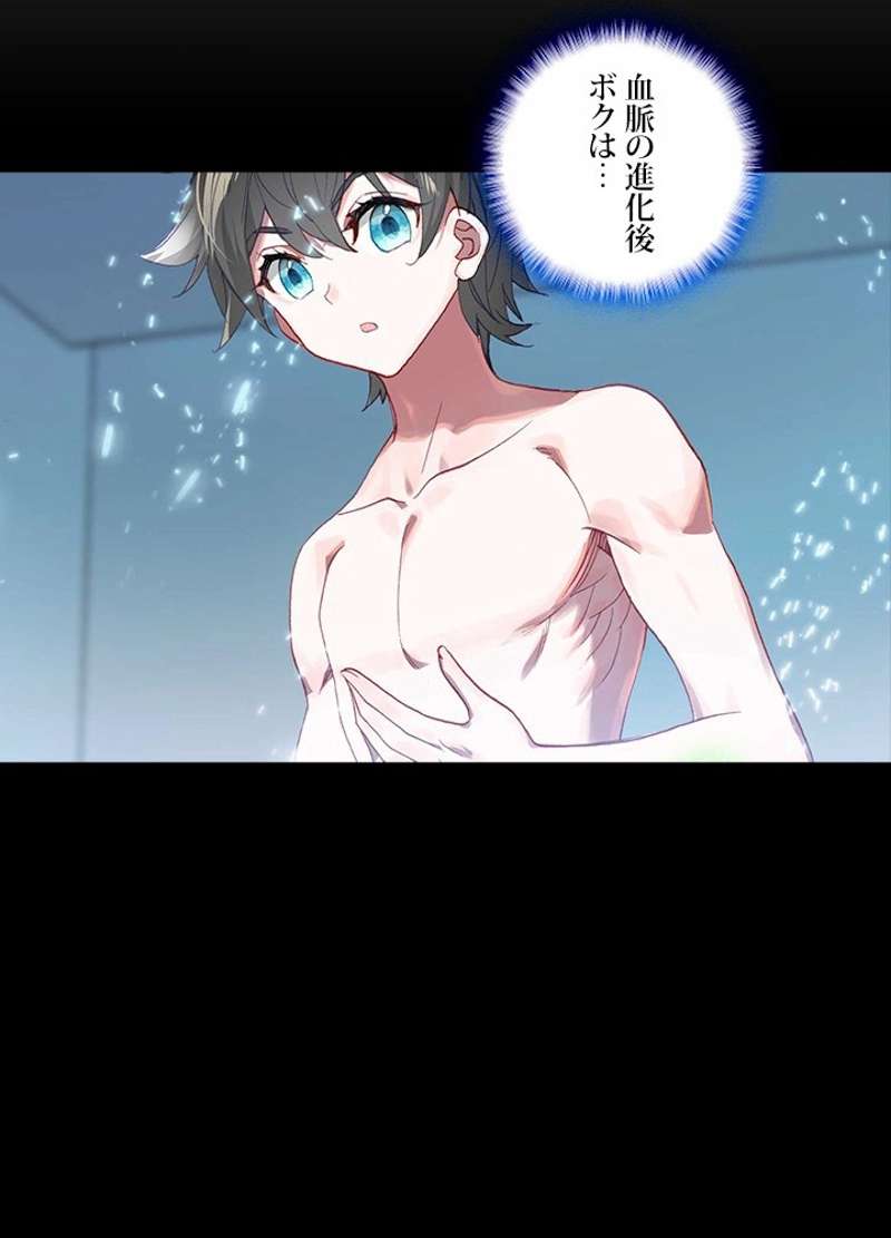 P53