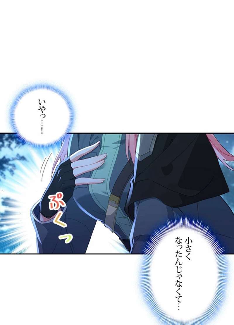 P69