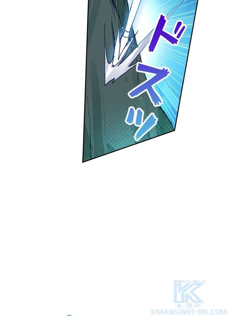 P55