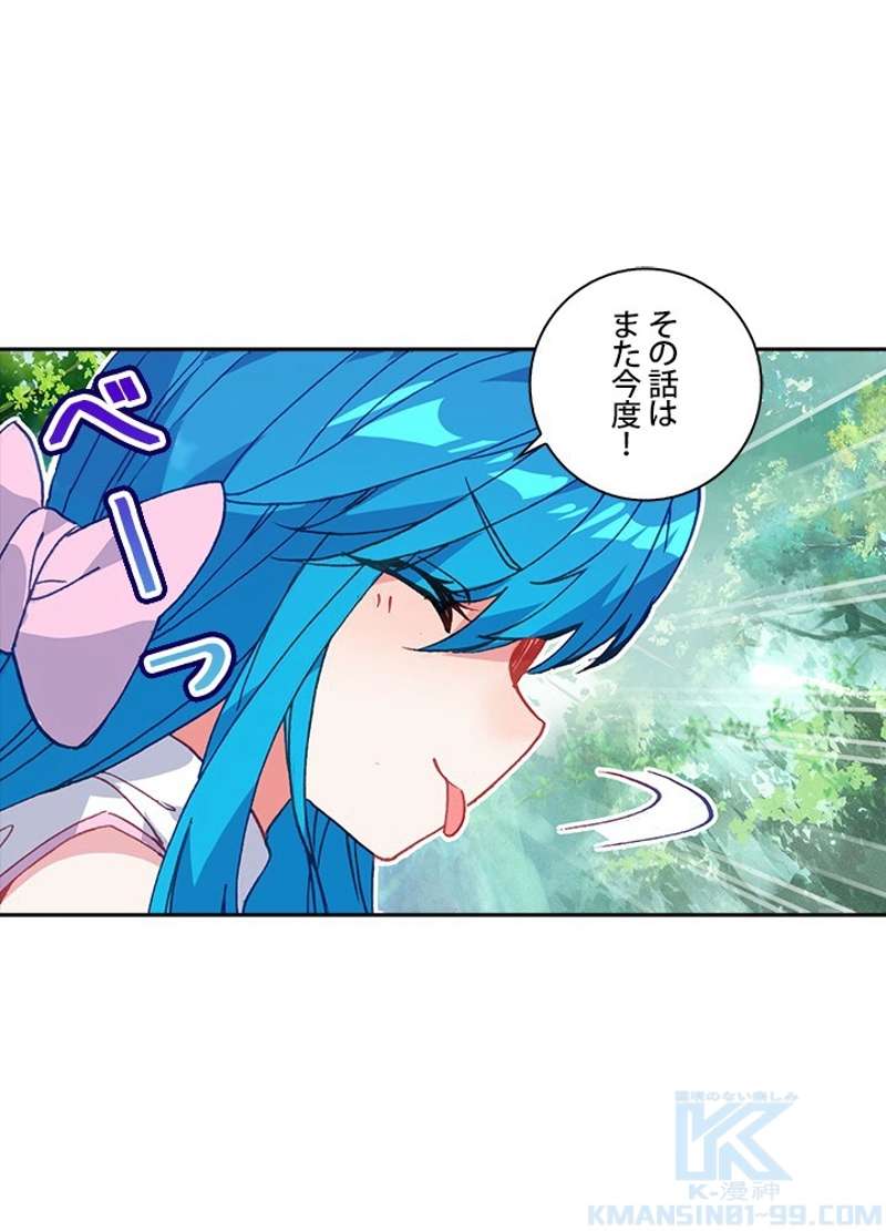 P64
