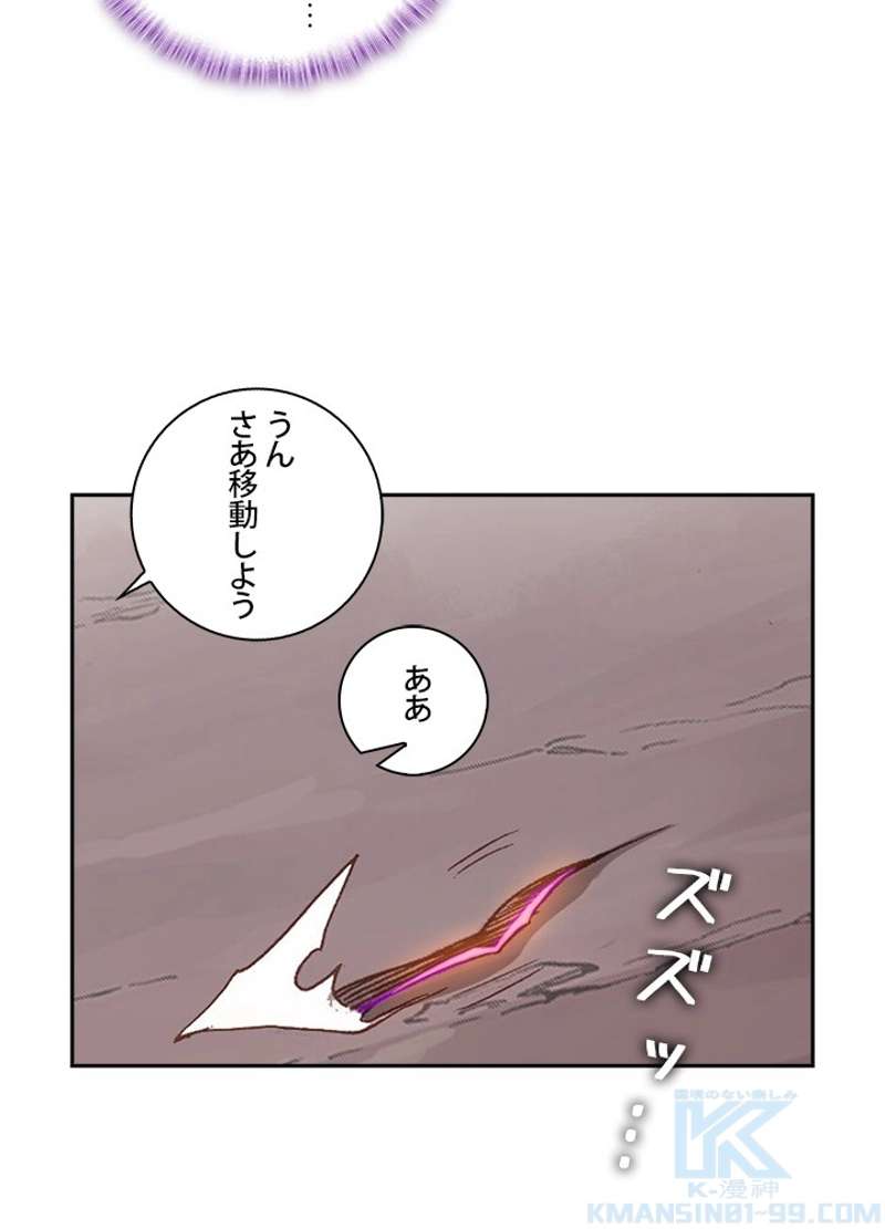 P76