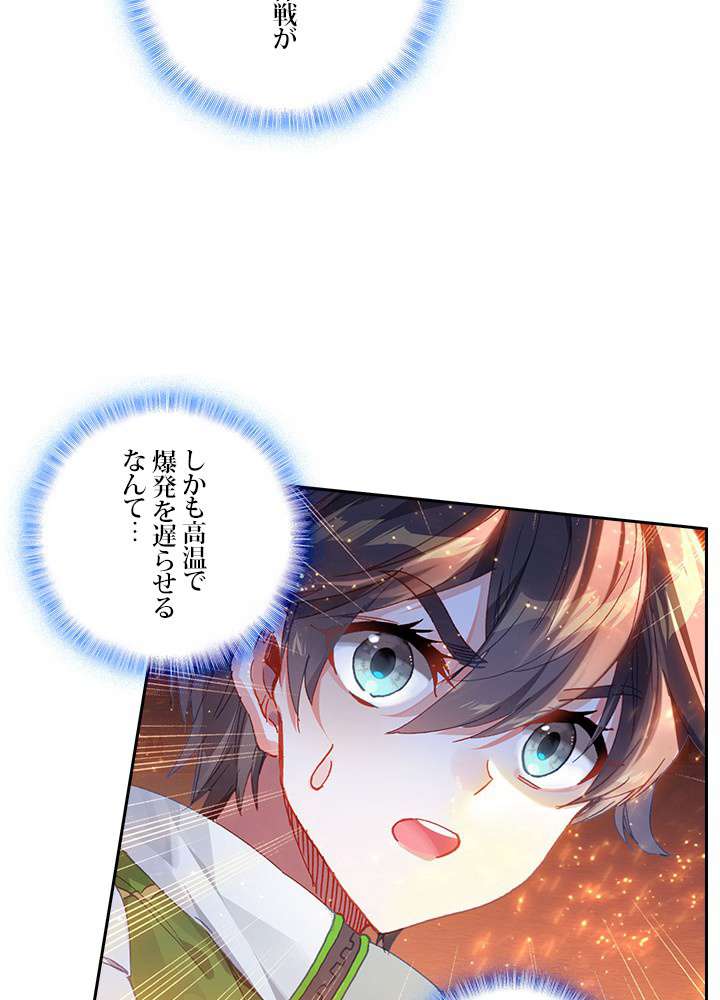 P48