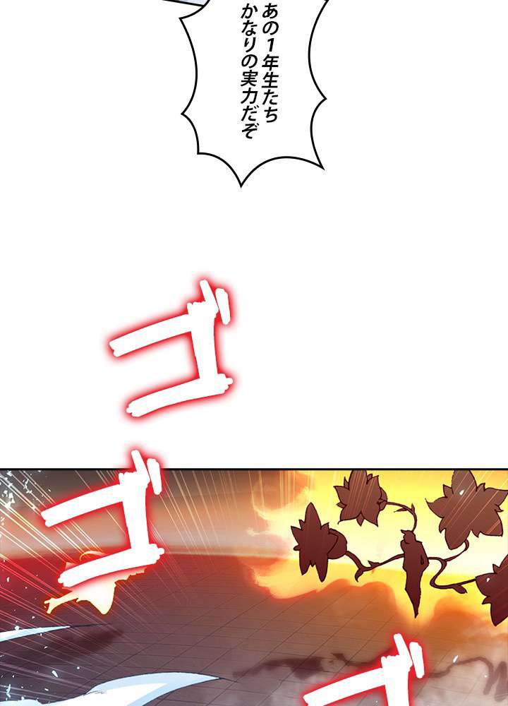 P66