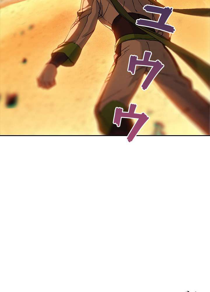 P74