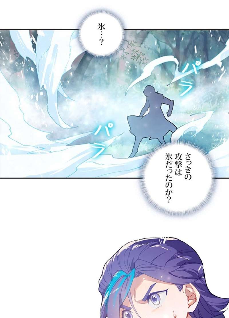 P29