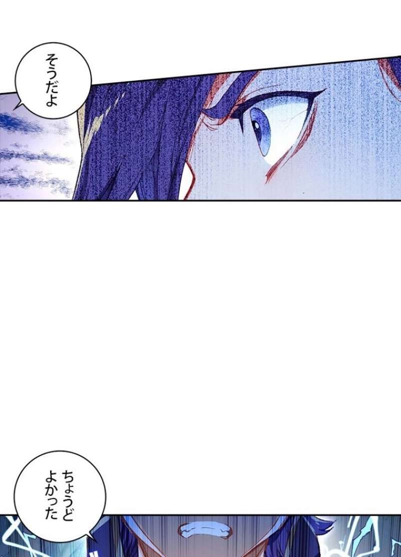 P44