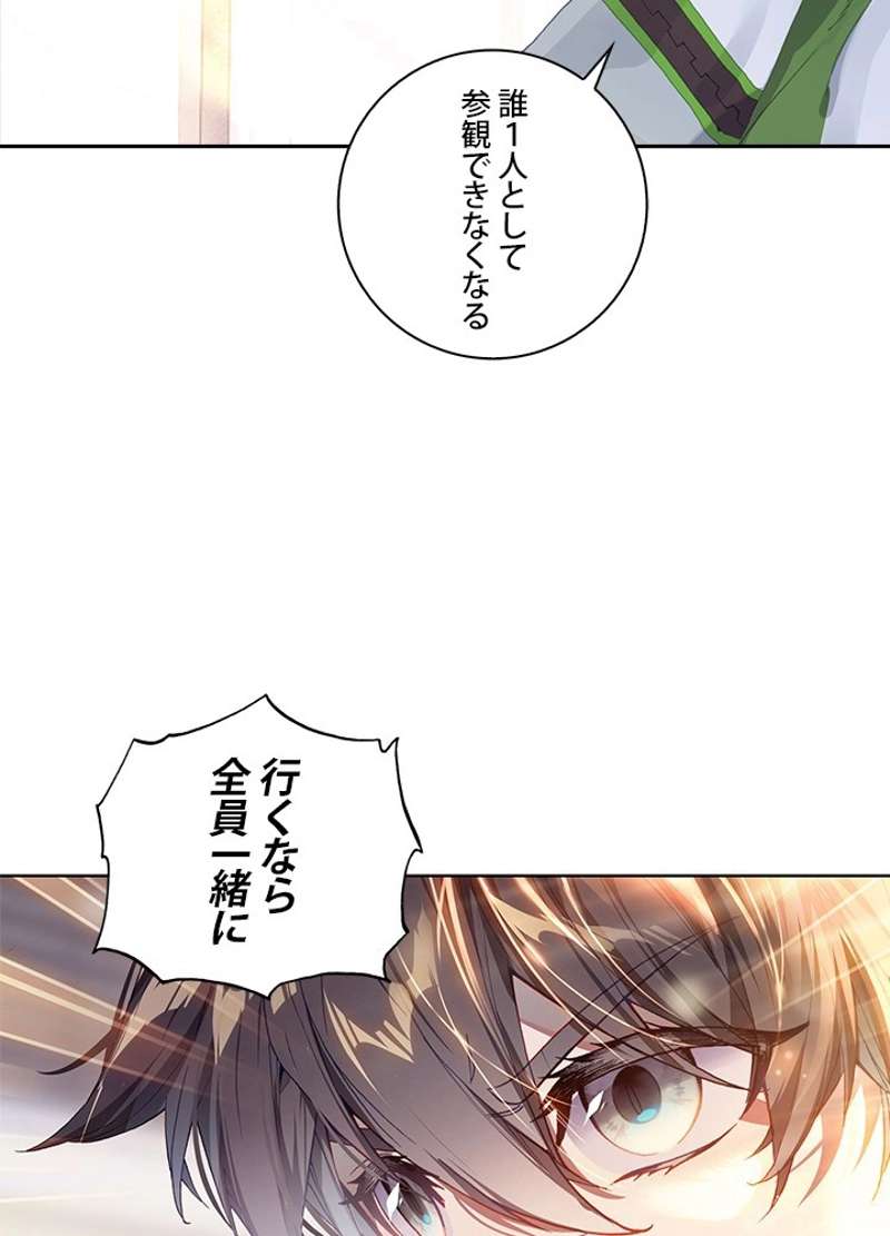 P56
