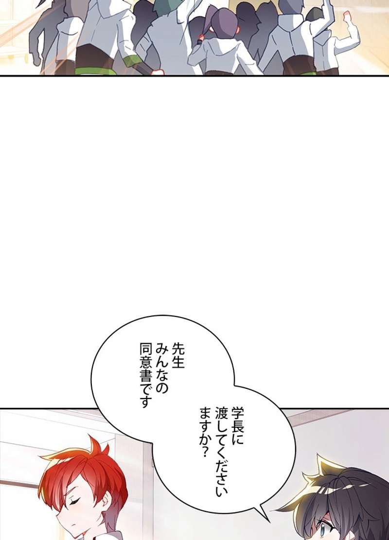 P66
