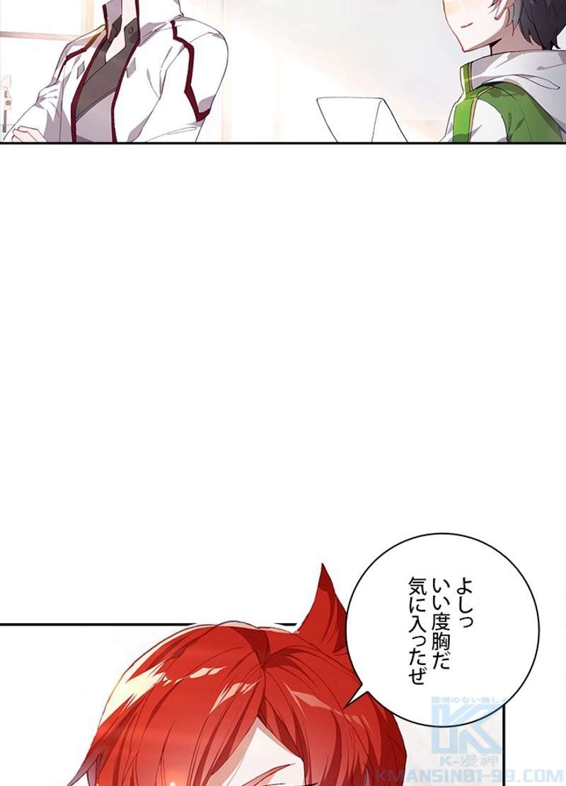 P67