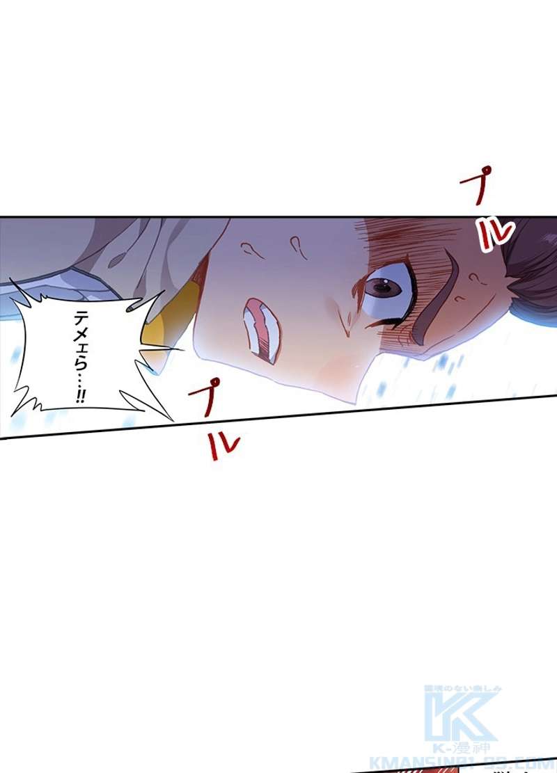 P34