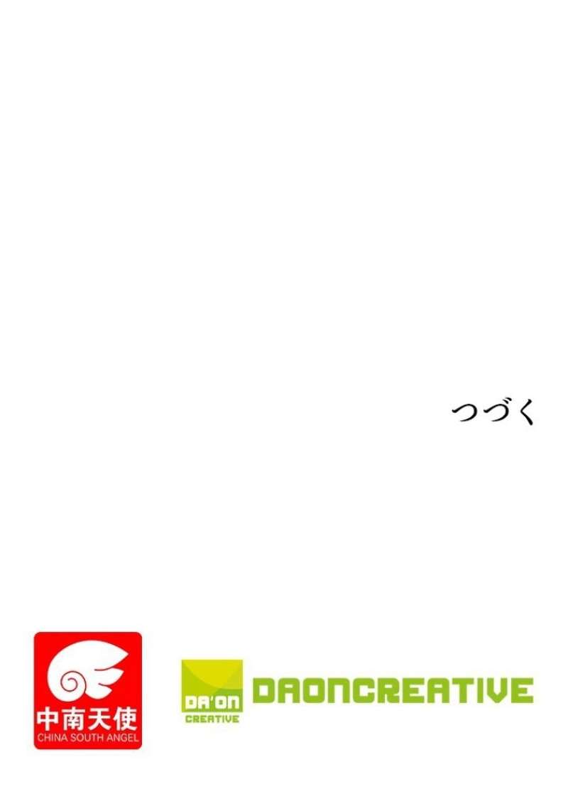 P56