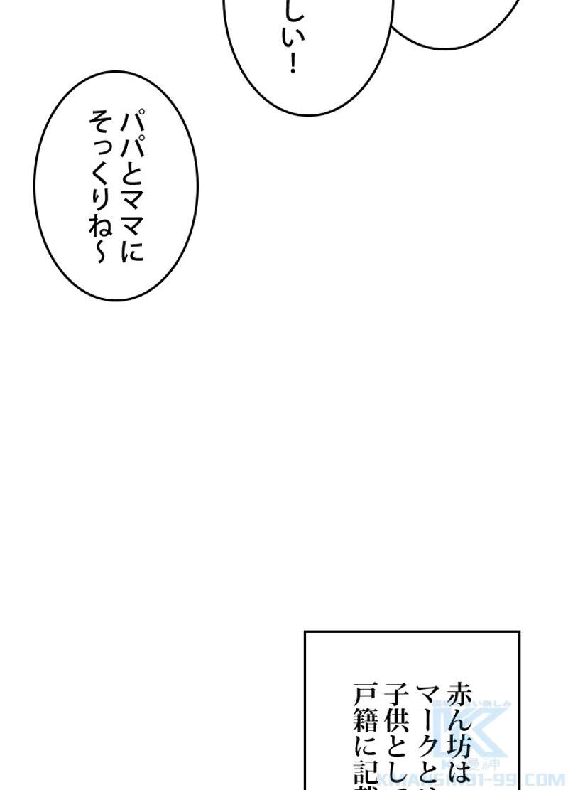 P43