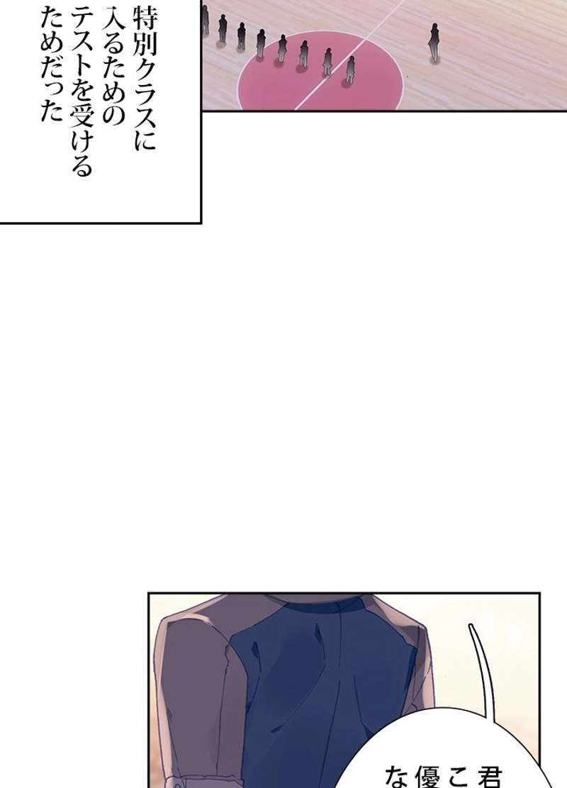 P30
