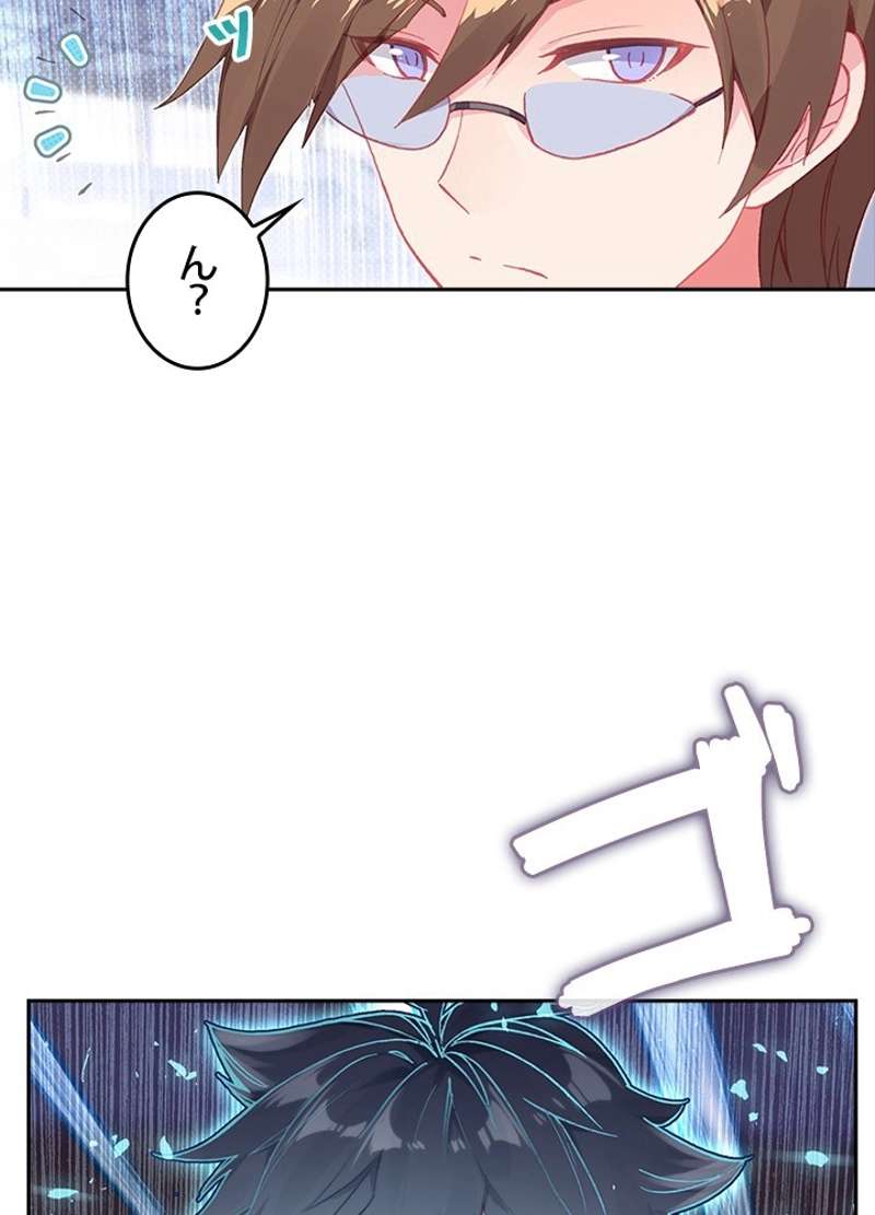 P38
