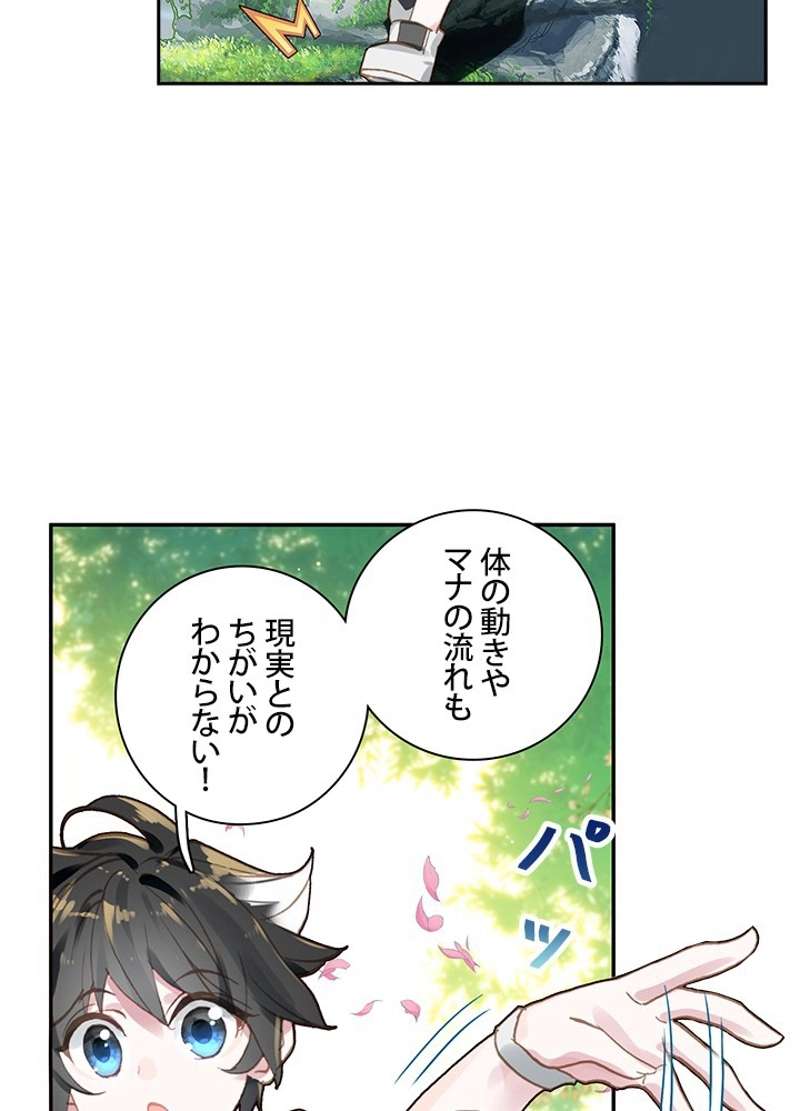 P69