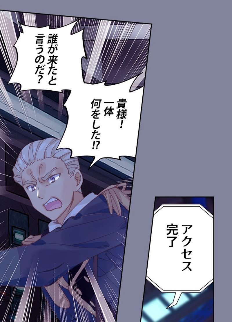 P41