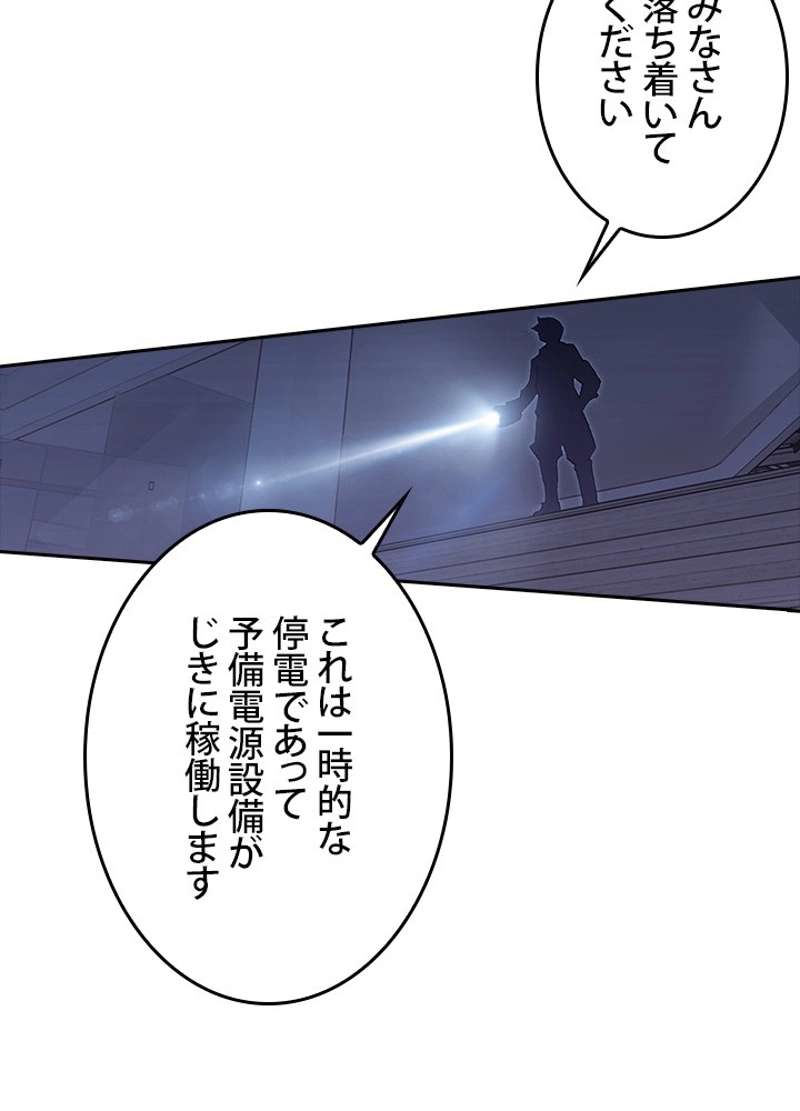 P62