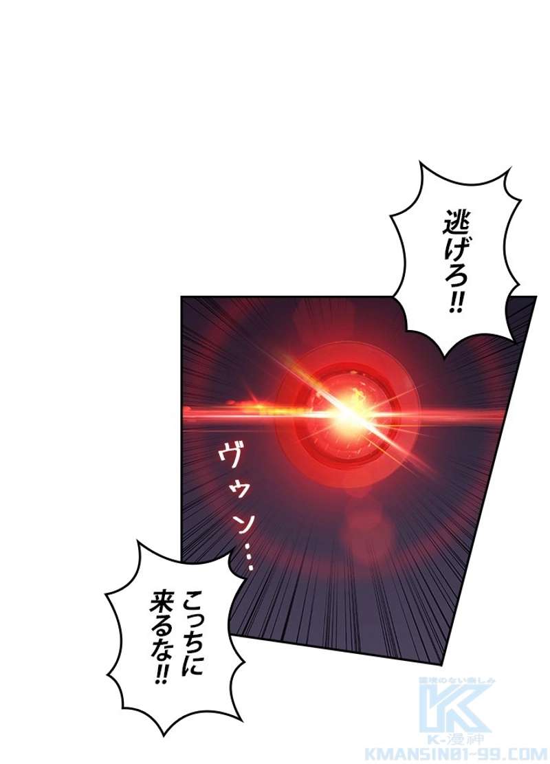 P64