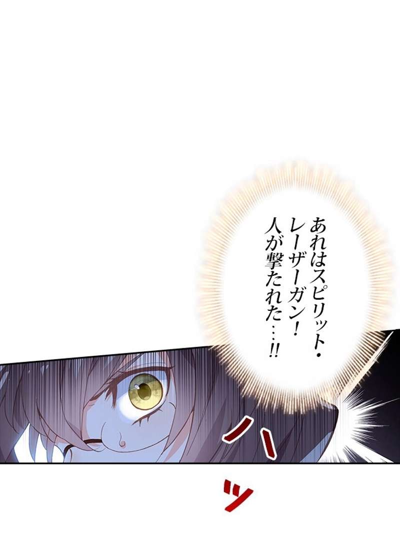 P68
