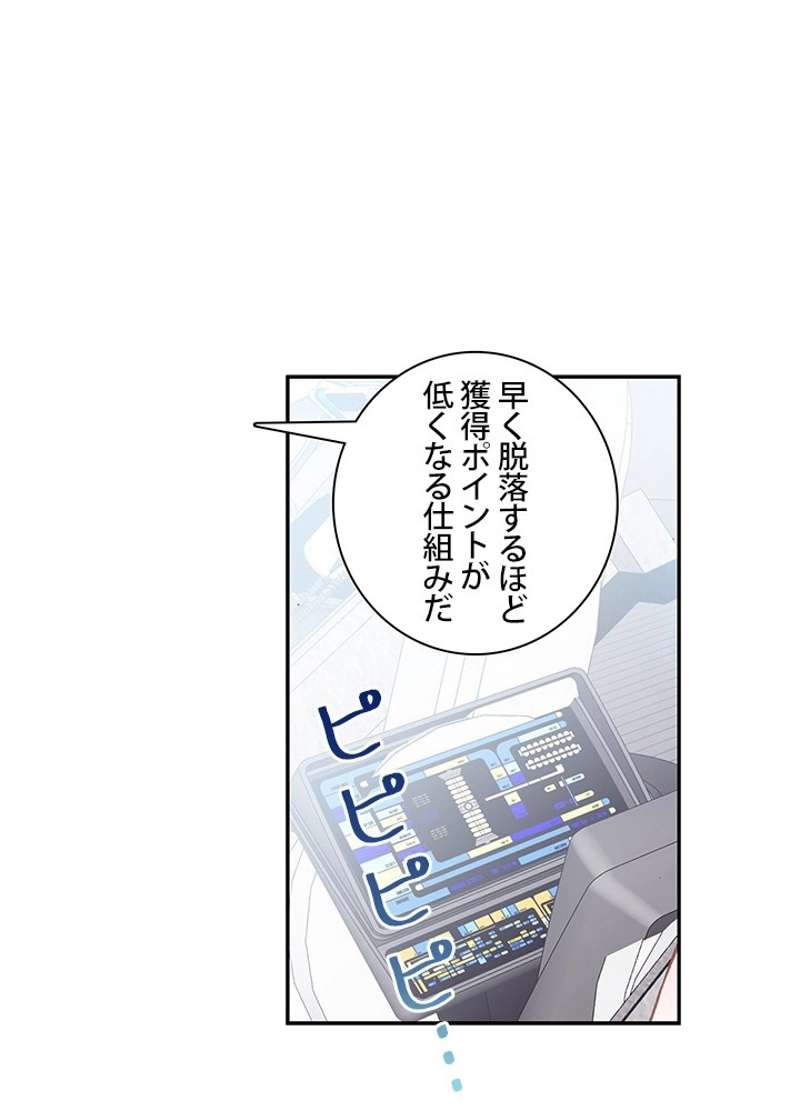 P32