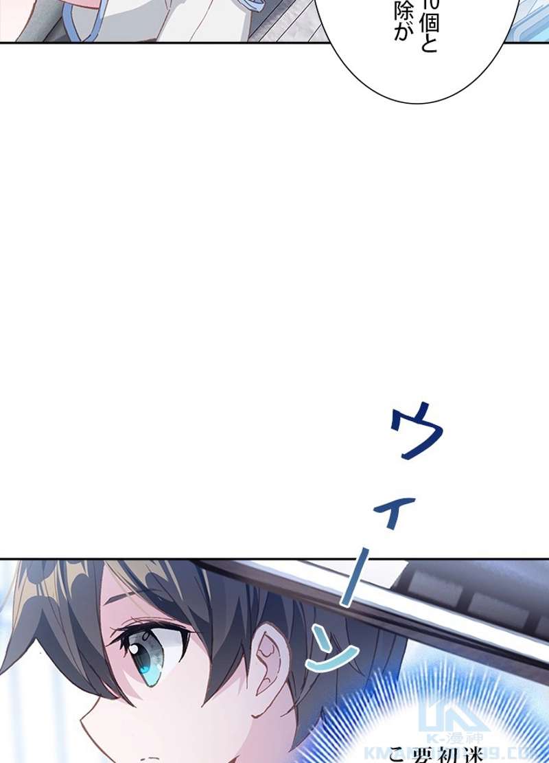 P34