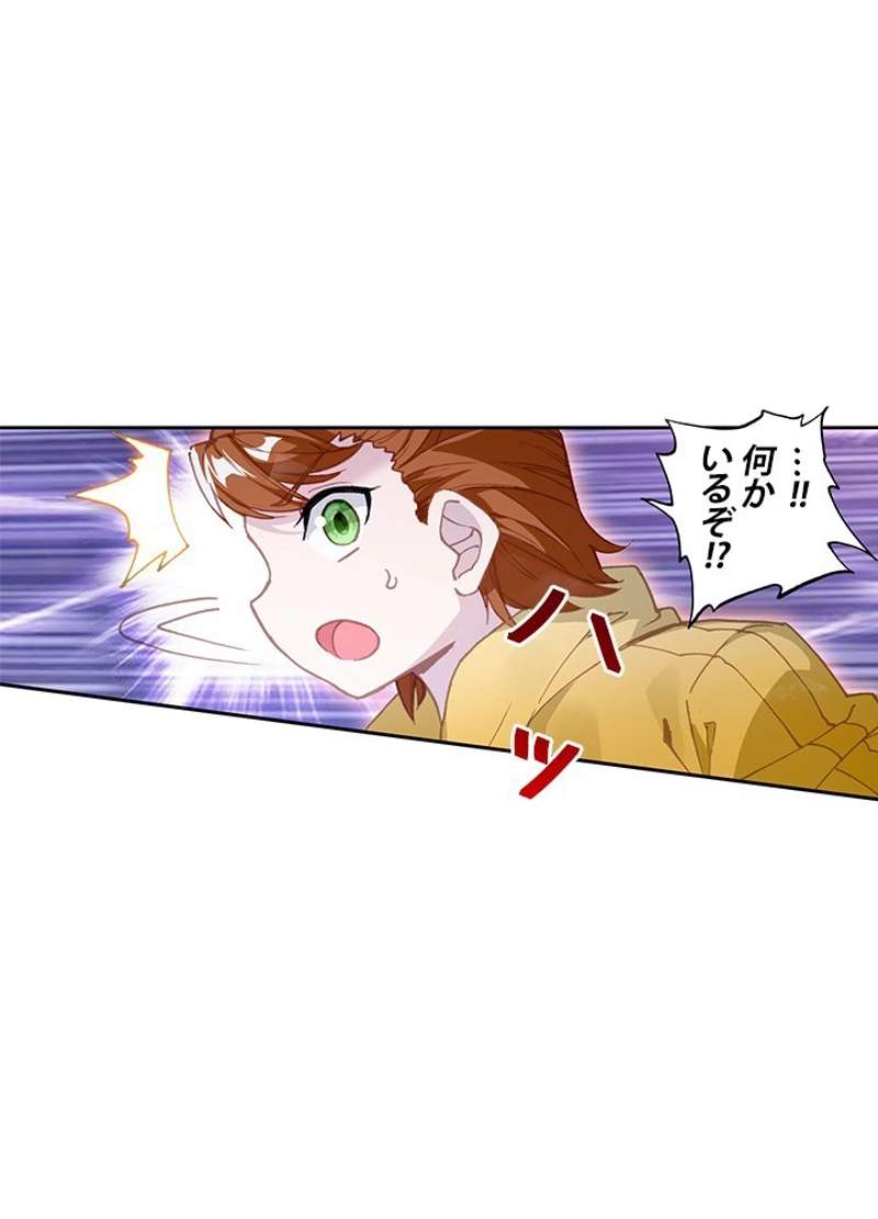 P44
