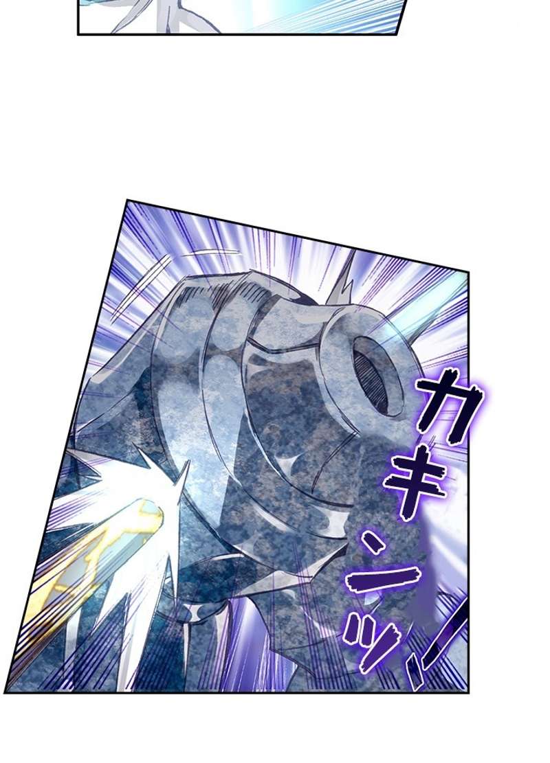 P53