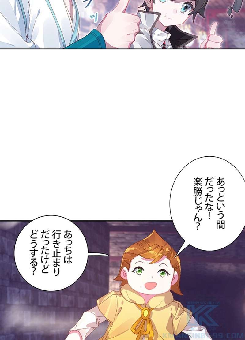 P67