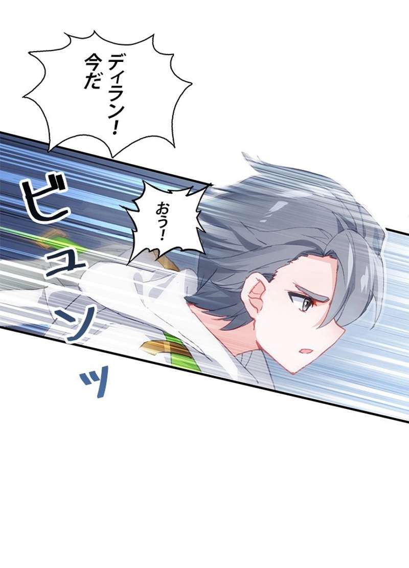 P30