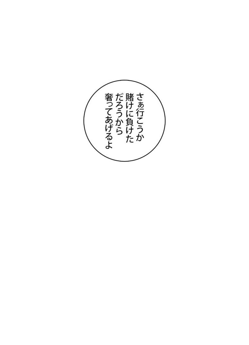 P59