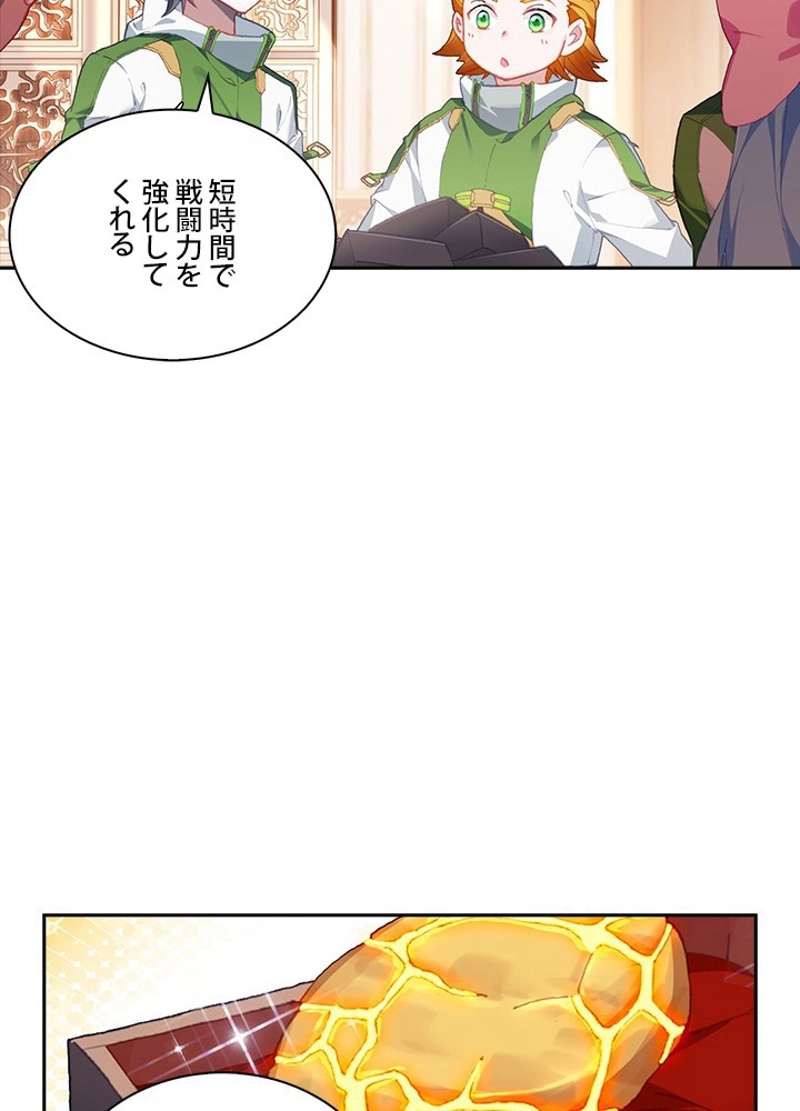 P68