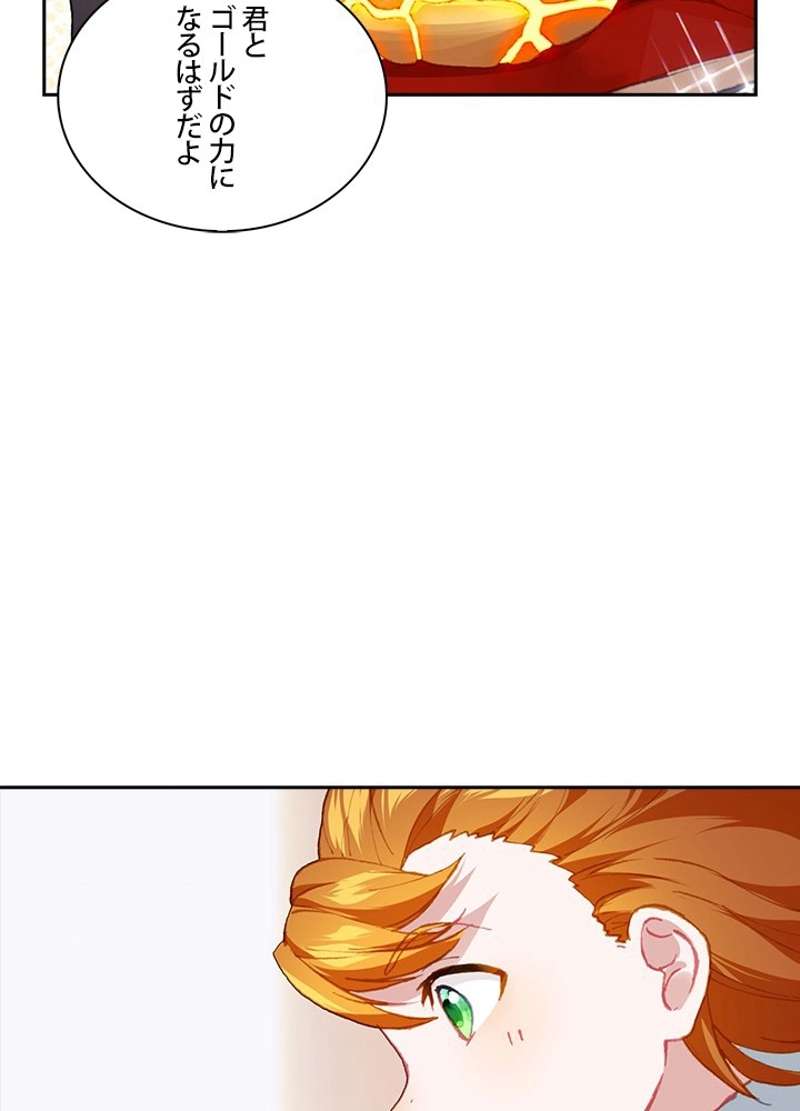 P69