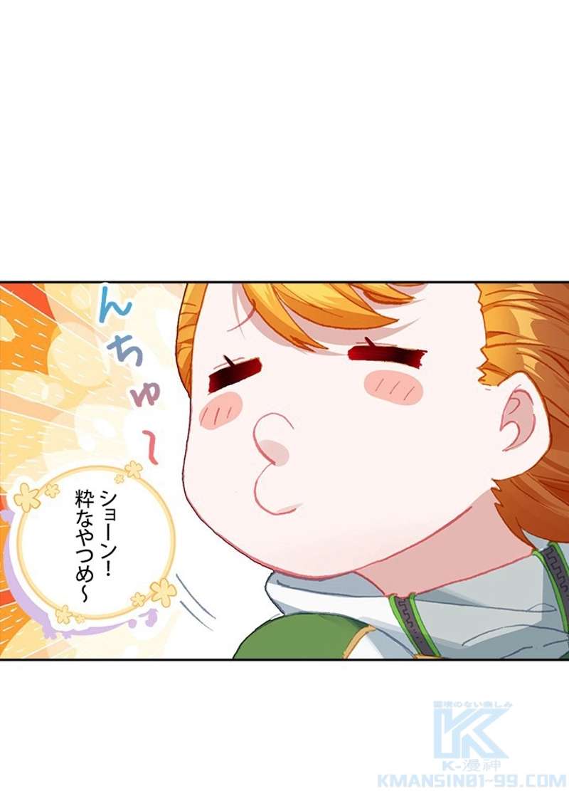 P73