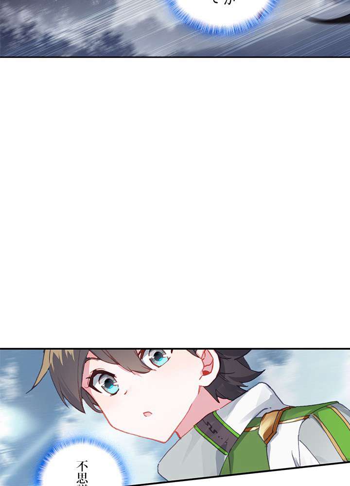 P42